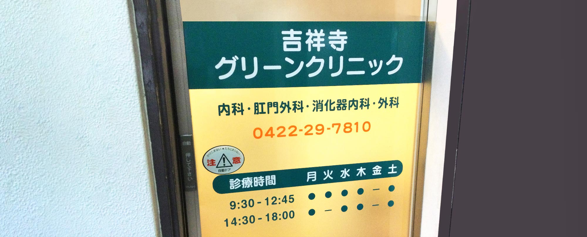 スライド3